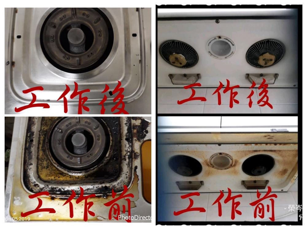 台中居家清潔案例-廚房瓦斯爐清潔｜京安工程